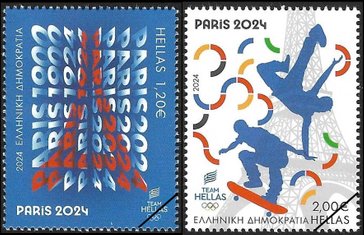 Postzegels Griekenland 2024-5