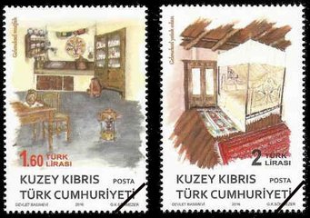 Postzegels Noord-Cyprus 2016-4