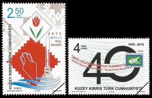 Postzegels Noord-Cyprus 2019-1