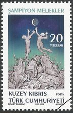 Postzegels Noord-Cyprus 2023-3