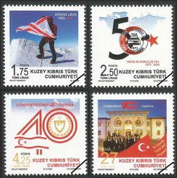 Postzegels Noord-Cyprus 2023-5
