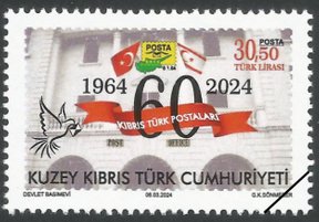 Postzegels Noord-Cyprus 2024-1