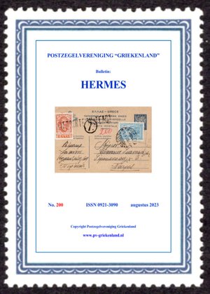 Hermes jubileum editie 200