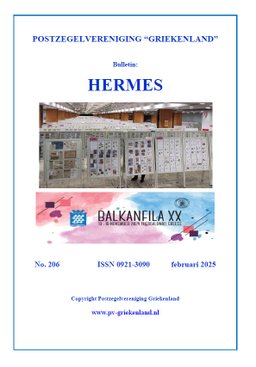 Hermes 206 - Bulletin van de Postzegelvereniging Griekenland