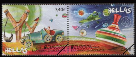 Greek Stamps 2015-5