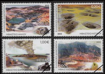 Greek Stamps 2015-10