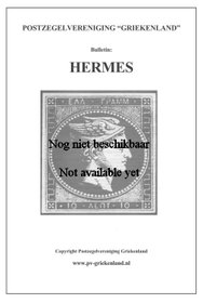 Hermes 204 - Bulletin van de Postzegelvereniging Griekenland