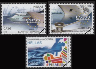 Greek Stamps 2015-6